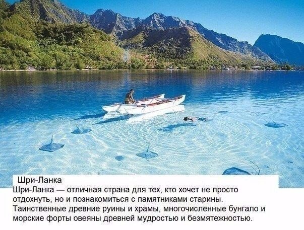 Kp oa o  e . pa,  op  a e, po aa. - 5