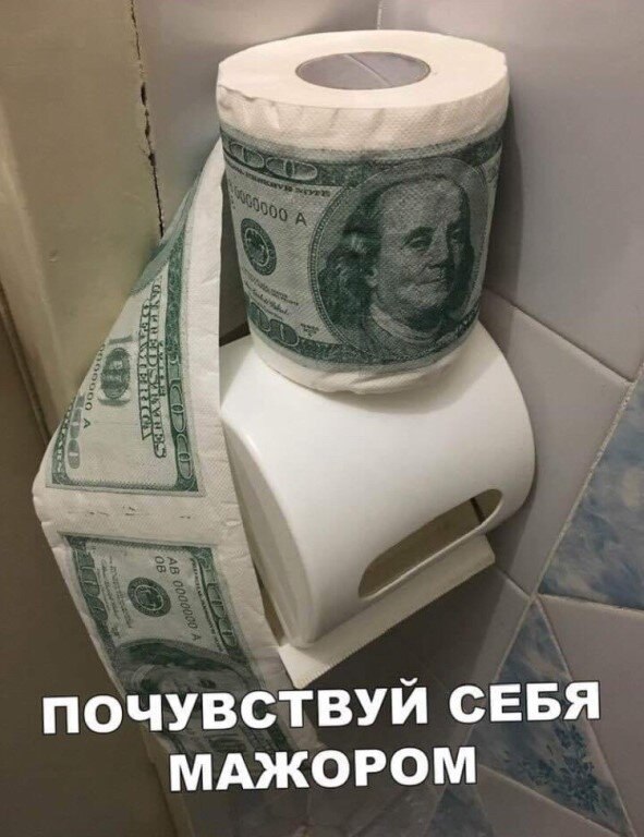 ☆ ☆ - 26  2019  19:20