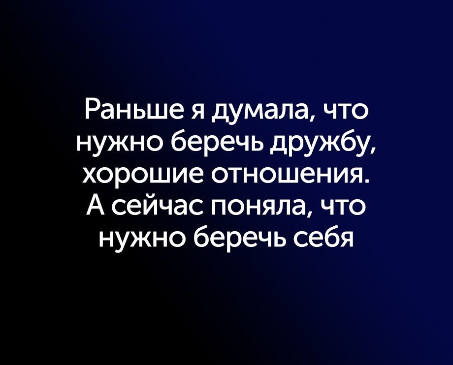  - 20  2019  00:49