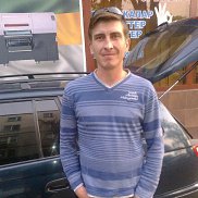 ���������, 45 ���, ������