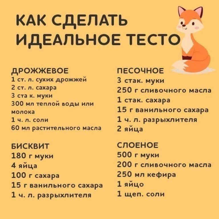   ! - 29  2019  10:28