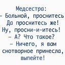 ���� ���������, ����������, 50 ��� - ��������� 13 ������� 2019 � ������ ������ ��������