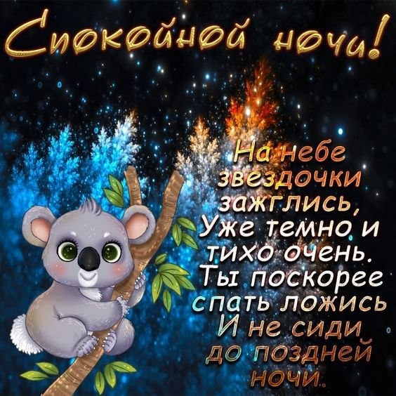   - 10  2019  23:53