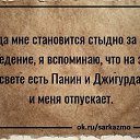 ���� ��������, ���������, 64 ���� - ��������� 7 ������� 2019 � ������ ������ ��������