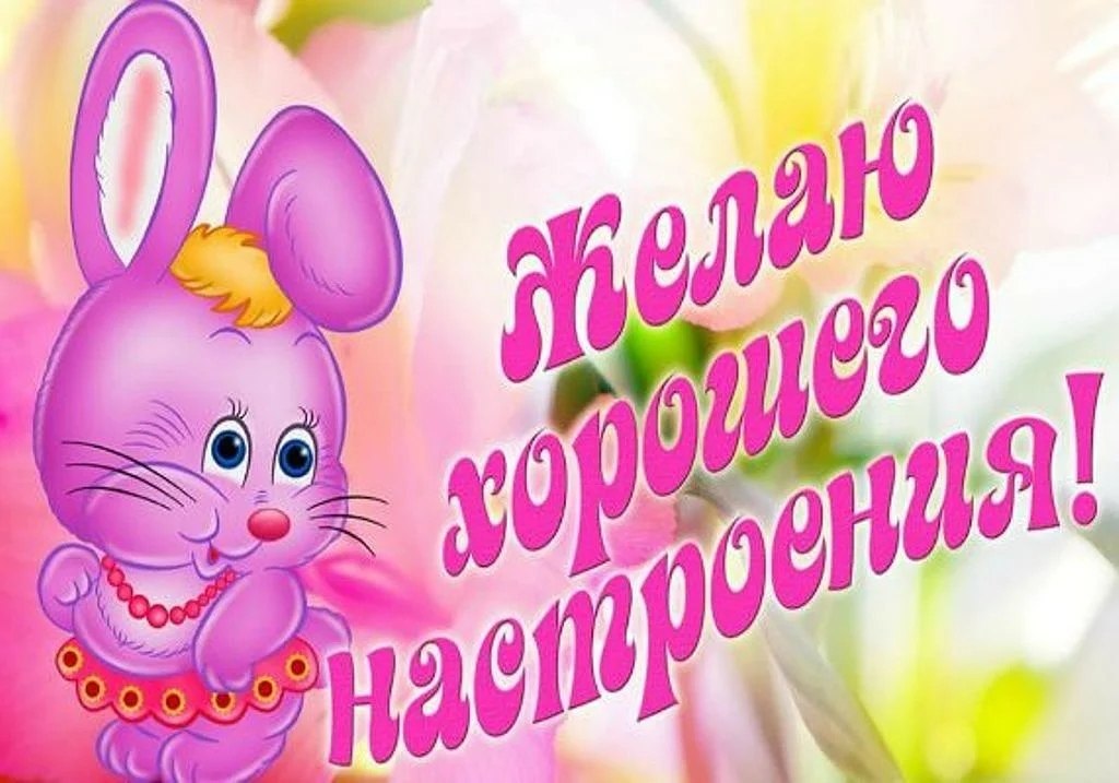   ,    . - 25  2019  13:57