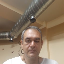 ��������, ���������, 45 ���