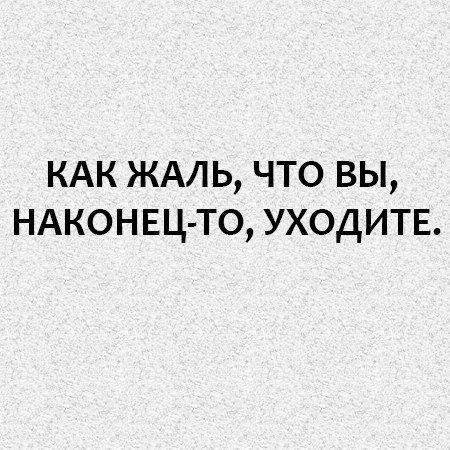   .    !!!!.  - 