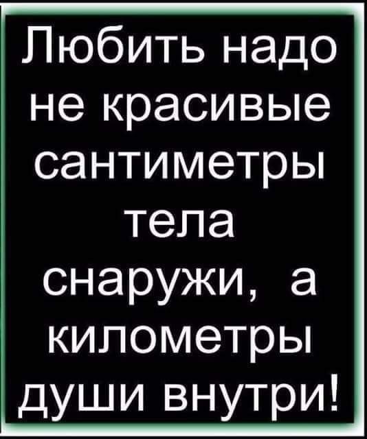  - 30  2019  21:20