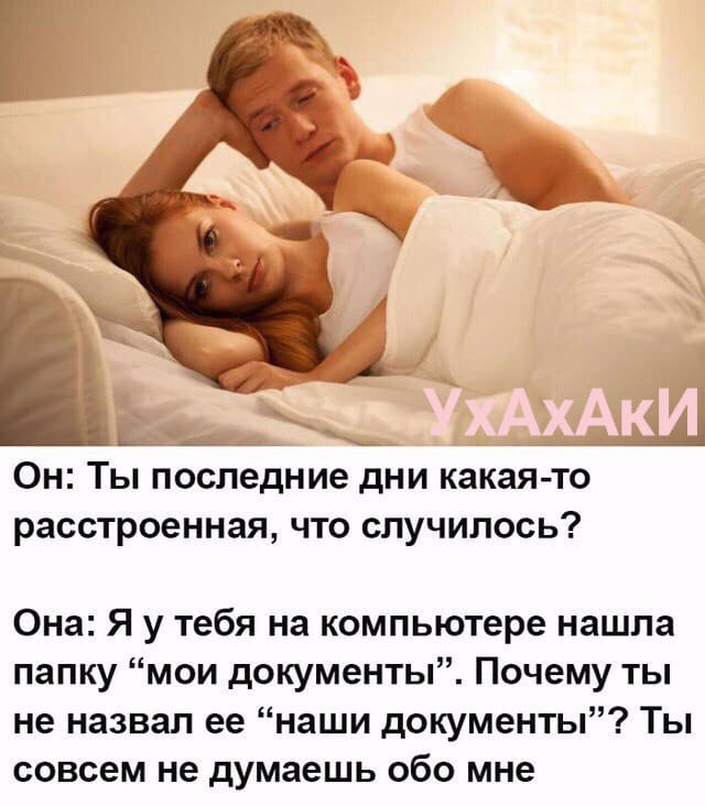  - 7  2019  22:58