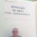 ���� �������, ������� �����, 65 ��� - ��������� 3 ������ 2019 � ������ ���� ����������