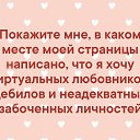���� �����, �����������, 56 ��� - ��������� 31 ����� 2019 � ������ ������ ��������