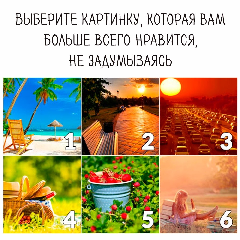      ,   .#@psyxov