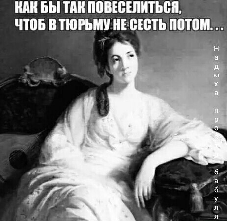 ***Victoria Viktorovna*** - 27  2019  09:26