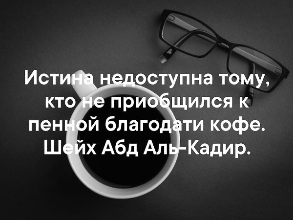    - 13  2019  03:36
