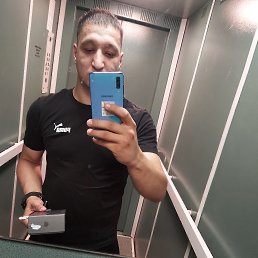 ����, �����������, 29 ���