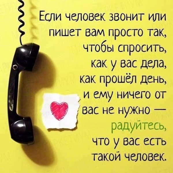  - 6  2019  11:31