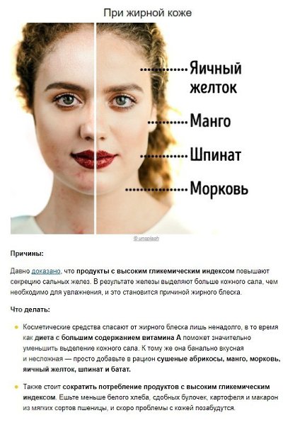 Эти секреты сделают вашу кожу бархатистой и нежной!