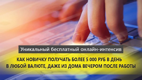     ?  5 000        ? ...