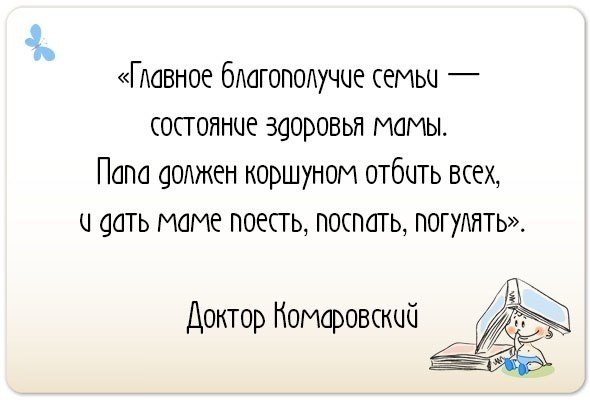   - 18  2019  03:49