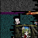 **7 -()   .** 
 () http://ok.ru/poeziyast   **7 -()   .**  () http://ok.ru/poeziyast