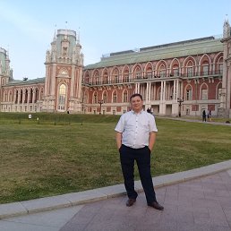 ��������, ��������, 61 ���