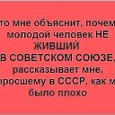  , , 66  -  12  2019    