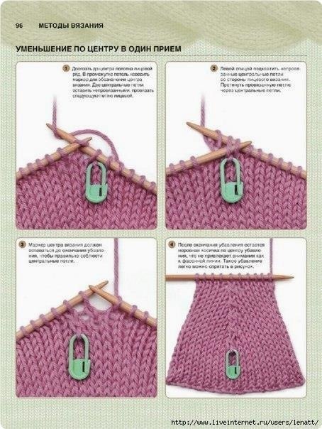 �e�o�� ���a��� ����a��. - 6