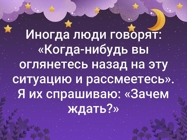 . - 11  2019  19:03