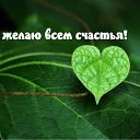 ���� ��������, ������� - ��������� 13 ���� 2019 � ������ ���� ����������