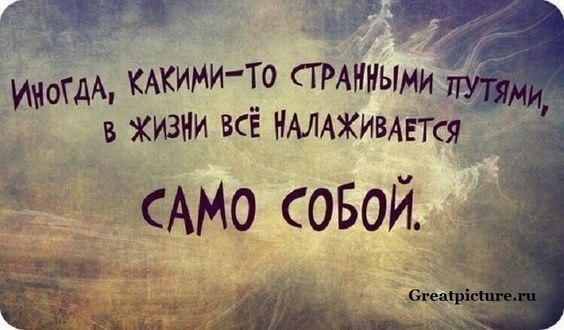  - 1  2020  12:10