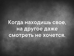   . . . - 11  2019  03:36