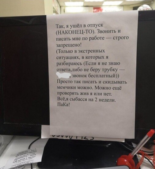 ����� ������� �� �������� �������