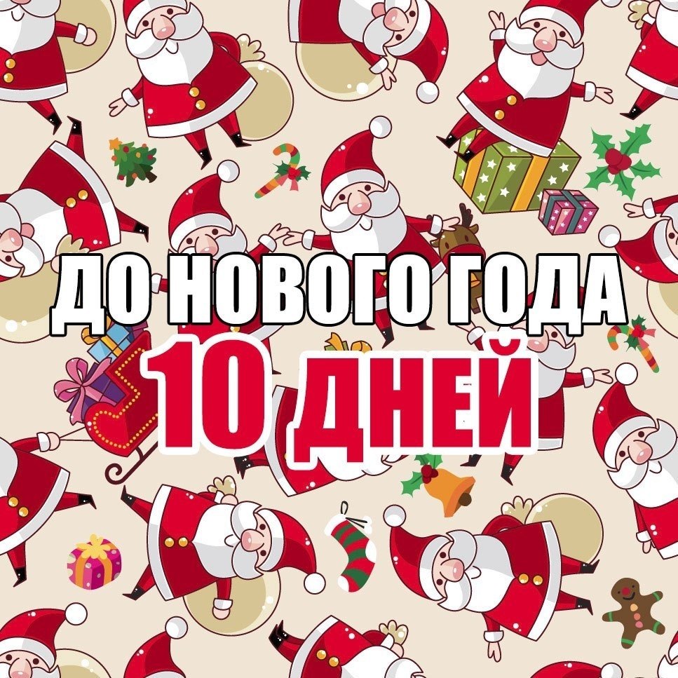   - 21  2019  20:16