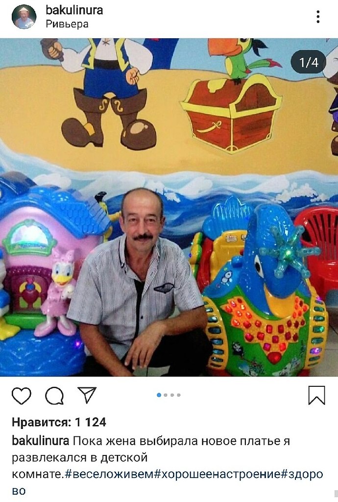    .     . , ,       ... - 2