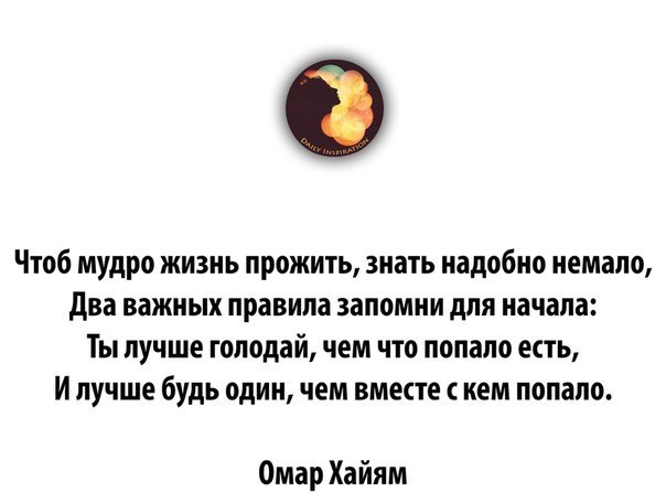  - 14  2019  11:50