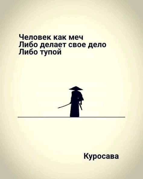  - 9  2019  21:13