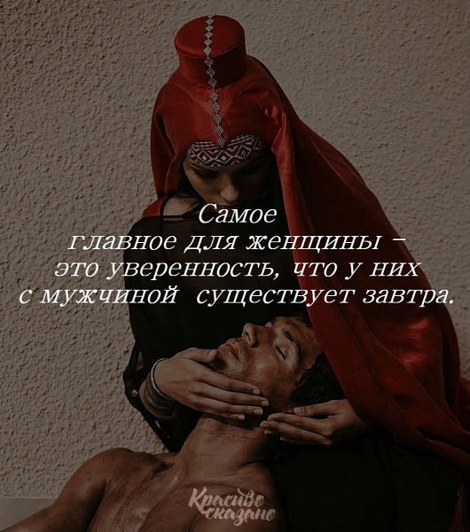   . . . - 6  2019  02:43