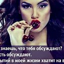���� ������, ������� - ��������� 26 �������� 2019 � ������ ������ ��������