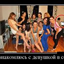 ���� �����, ���������, 61 ��� - ��������� 25 ������ 2019 � ������ �����