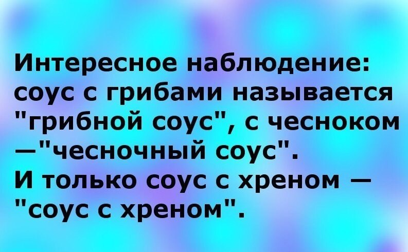 ~