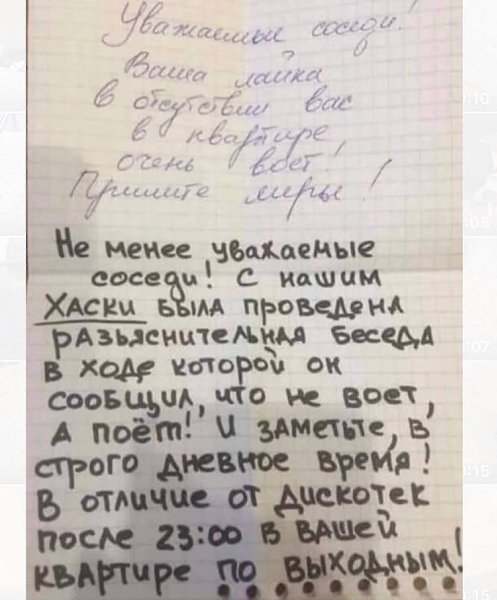  ece))