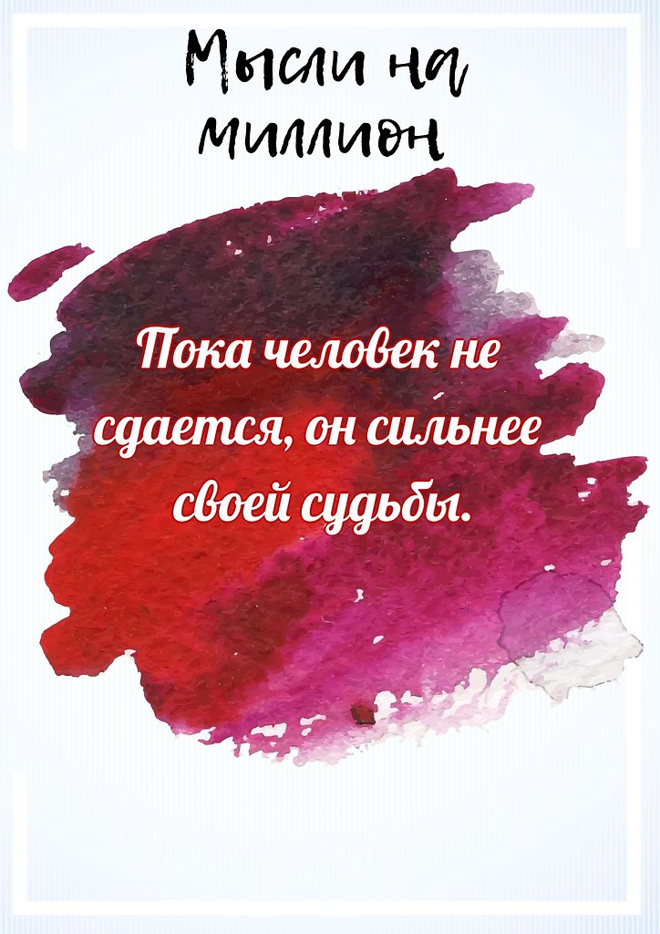    - 20  2019  03:27