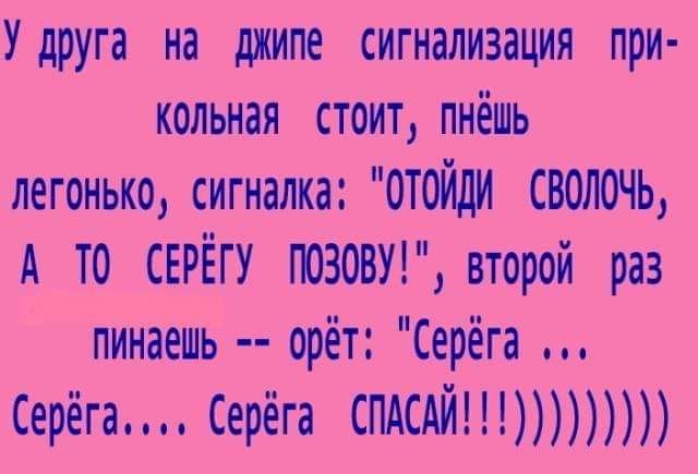  - 3  2019  08:24
