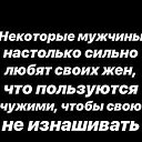  Galina, , 59  -  3  2019    