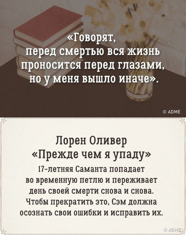       ! #@rules4life - 7