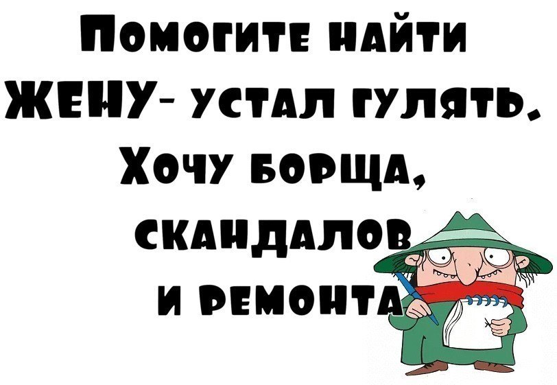  - 12  2019  20:21
