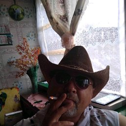 ��������, ����� ������, 52 ����