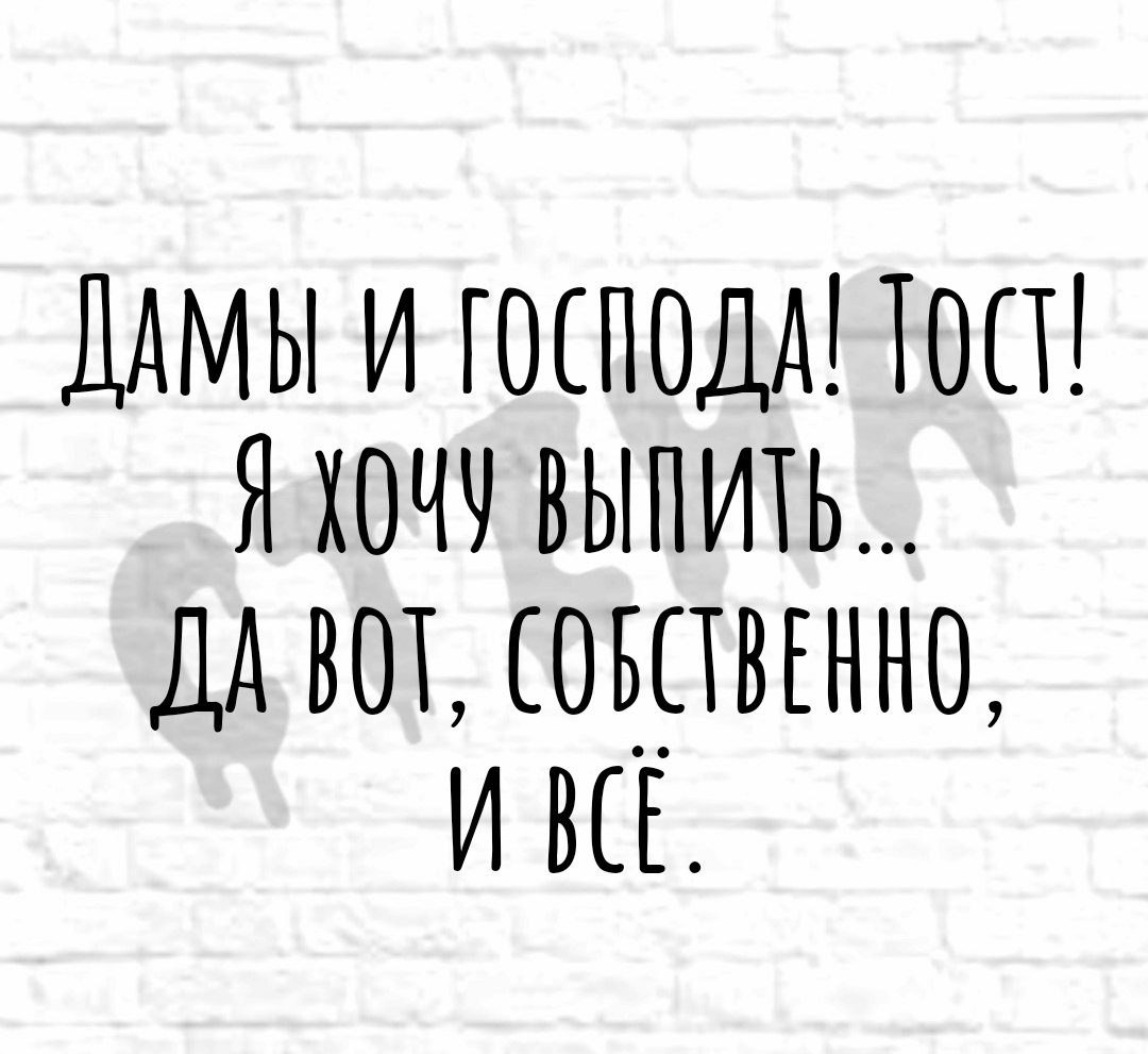 ***Victoria Viktorovna*** - 19 ������� 2019 � 12:03