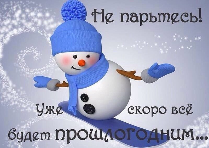   ,    . - 11  2019  17:49