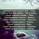 ���� �������, �����, 49 ��� - ��������� 14 ������� 2019 � ������ ������ ��������
